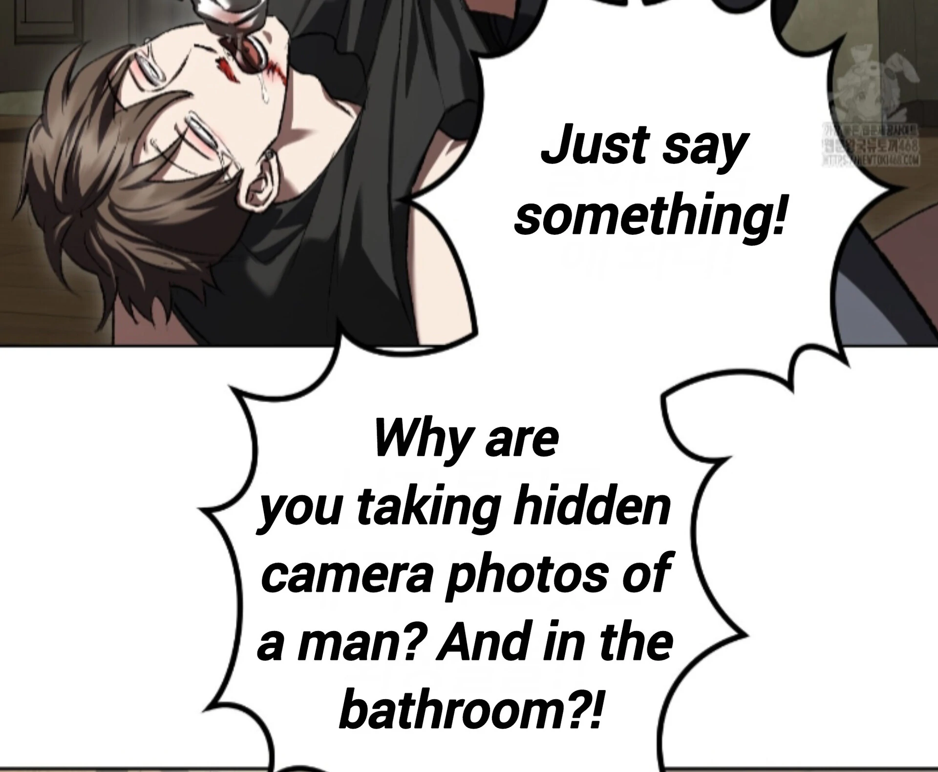 My Sweet Psycho Baby - Chapter 35 Page 71