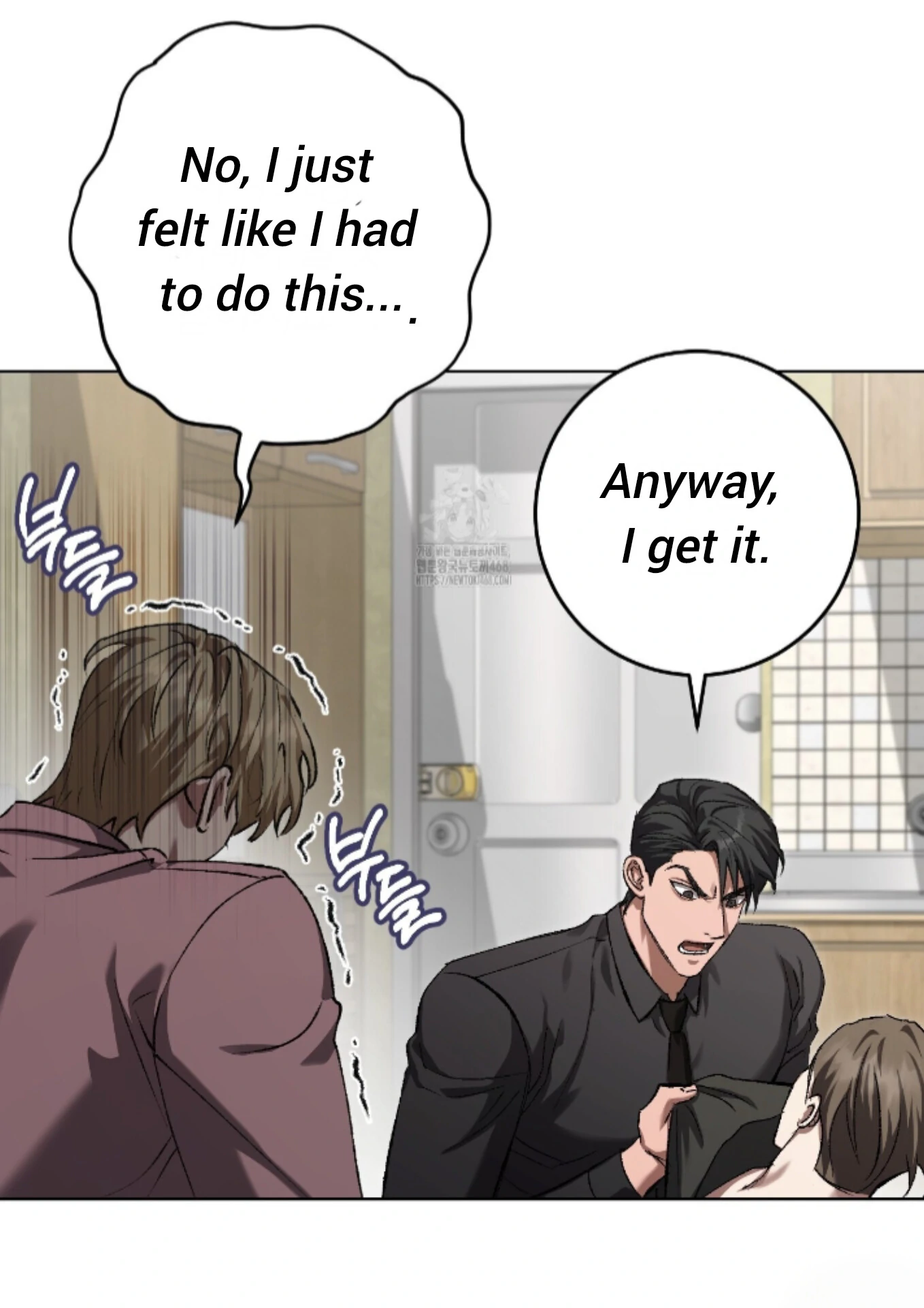 My Sweet Psycho Baby - Chapter 35 Page 80