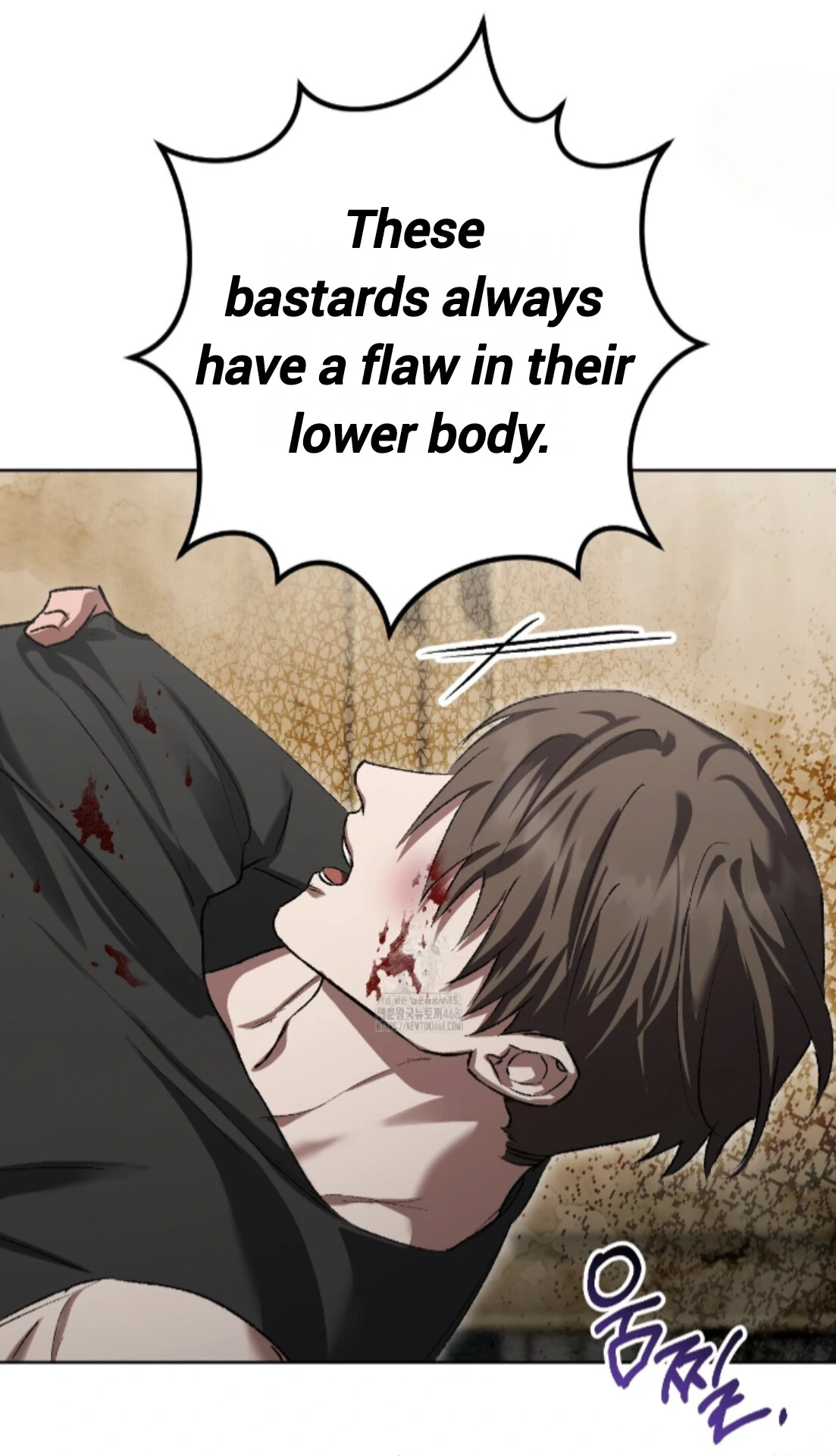 My Sweet Psycho Baby - Chapter 35 Page 81