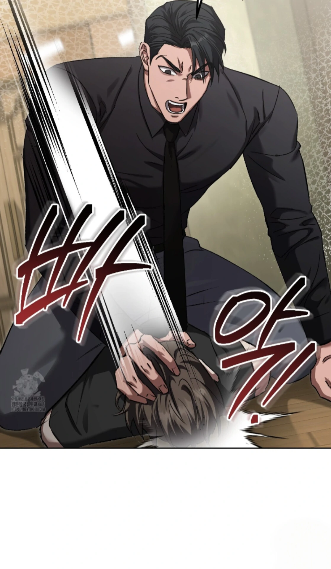 My Sweet Psycho Baby - Chapter 35 Page 83