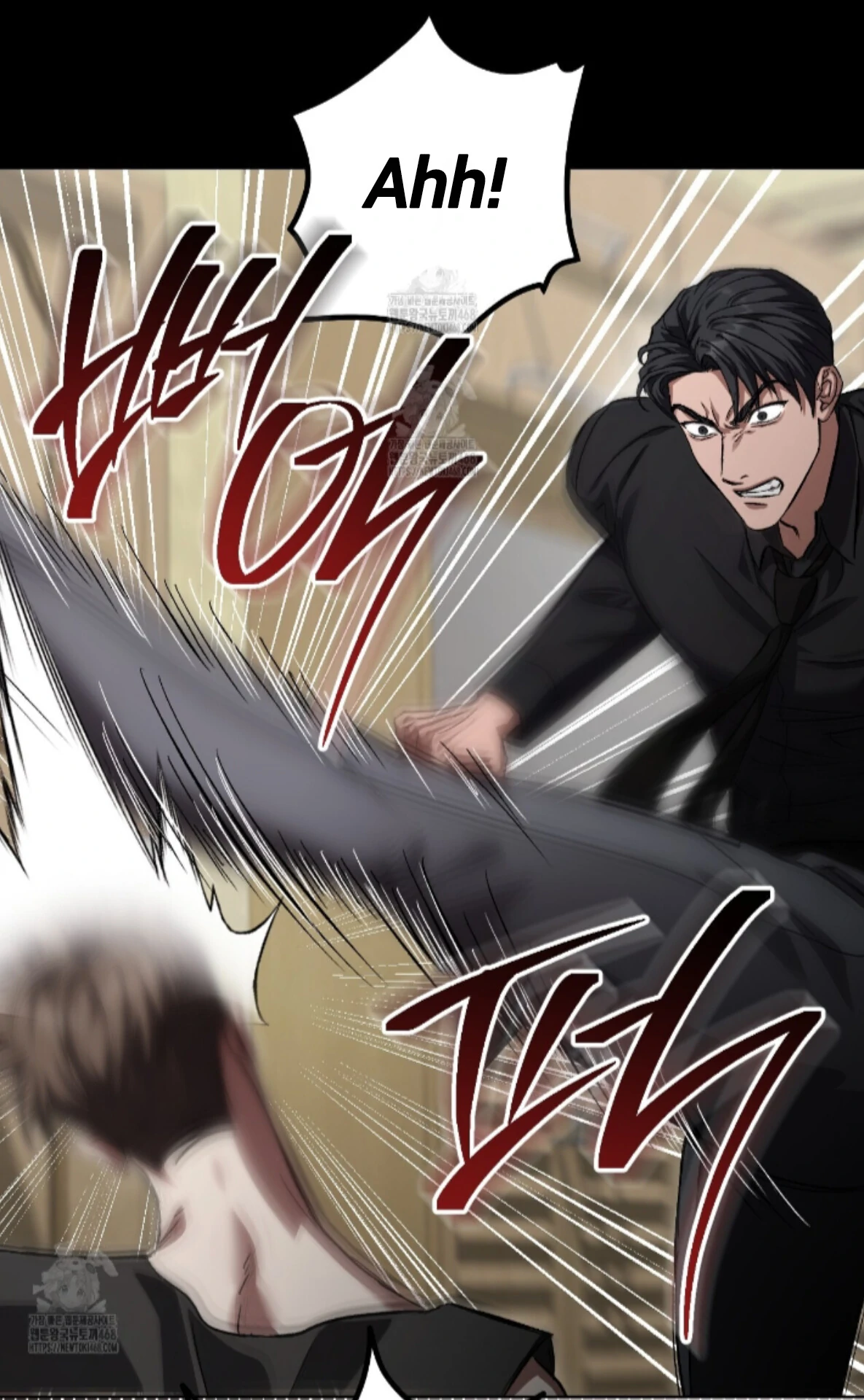 My Sweet Psycho Baby - Chapter 36 Page 11