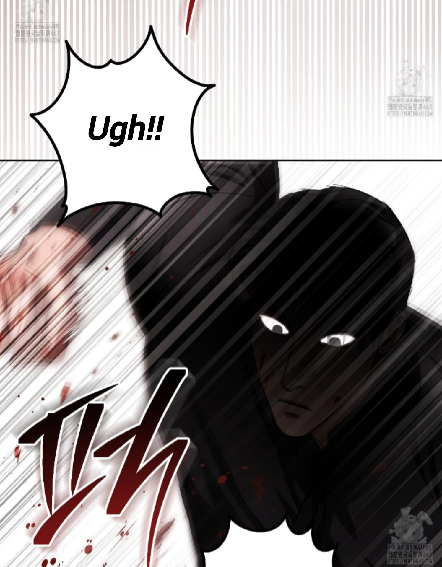My Sweet Psycho Baby - Chapter 36 Page 13