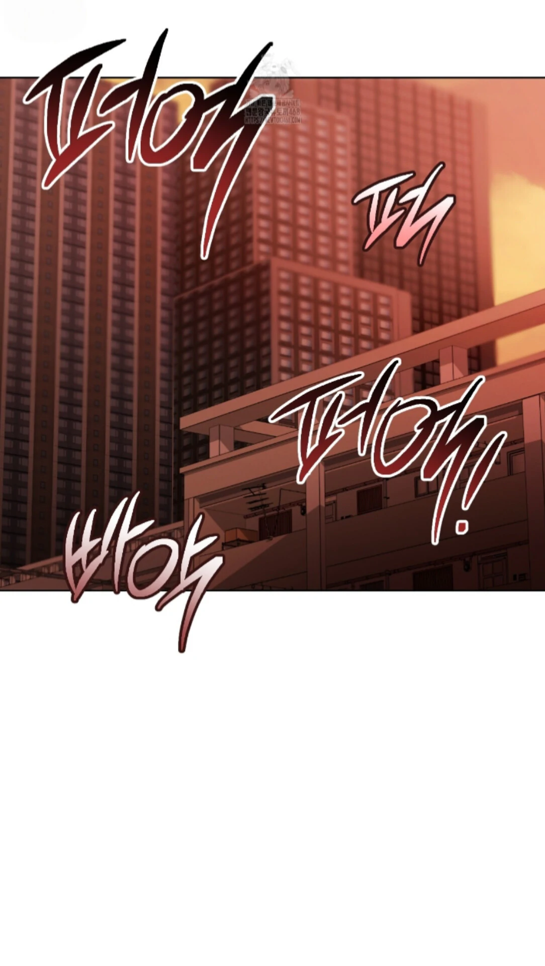 My Sweet Psycho Baby - Chapter 36 Page 18