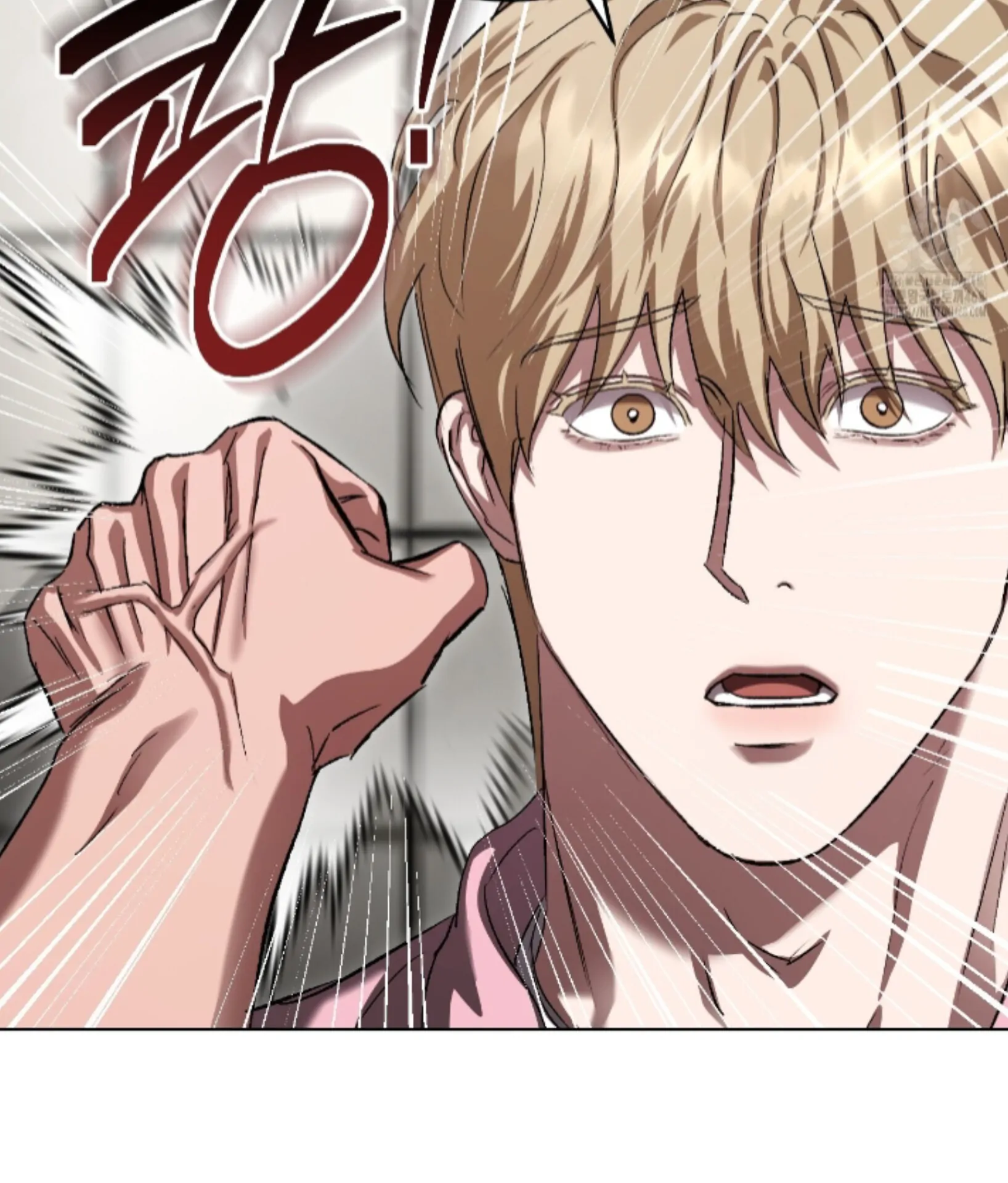 My Sweet Psycho Baby - Chapter 36 Page 26