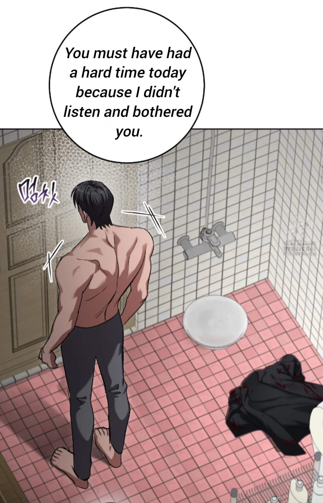 My Sweet Psycho Baby - Chapter 36 Page 44
