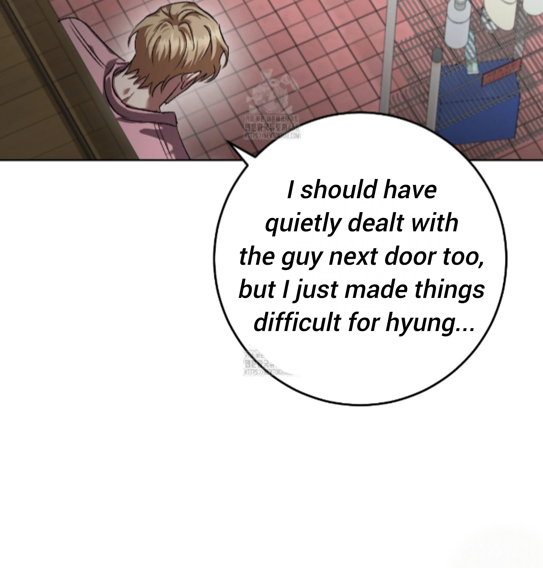 My Sweet Psycho Baby - Chapter 36 Page 45
