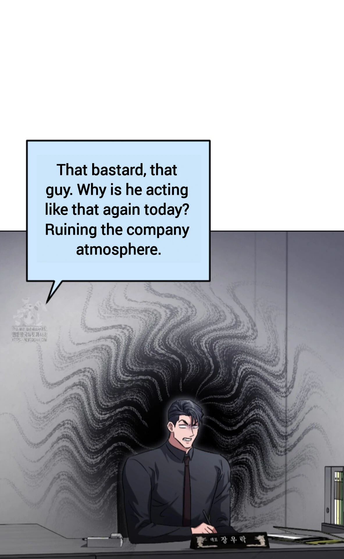 My Sweet Psycho Baby - Chapter 36 Page 61