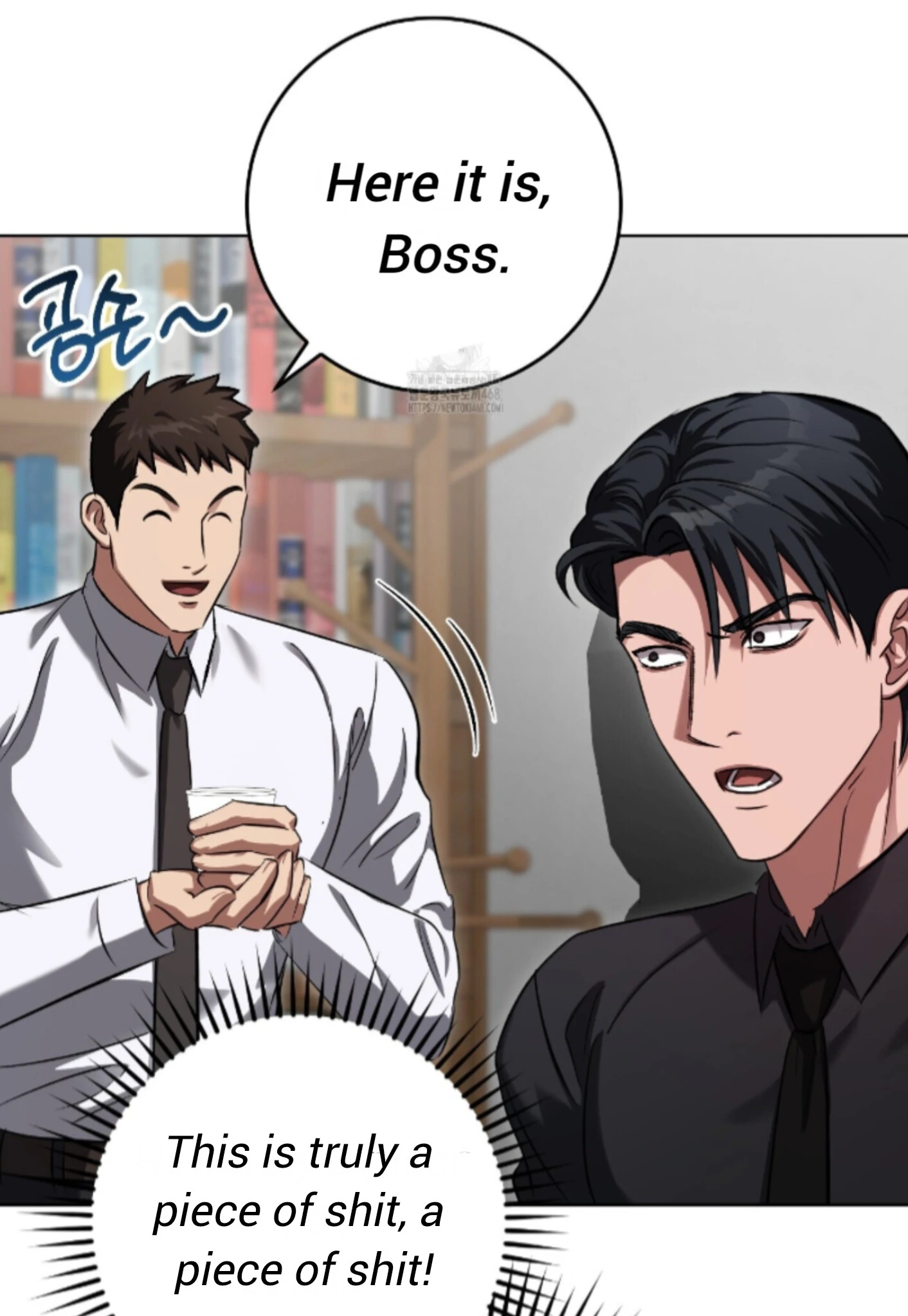 My Sweet Psycho Baby - Chapter 36 Page 72
