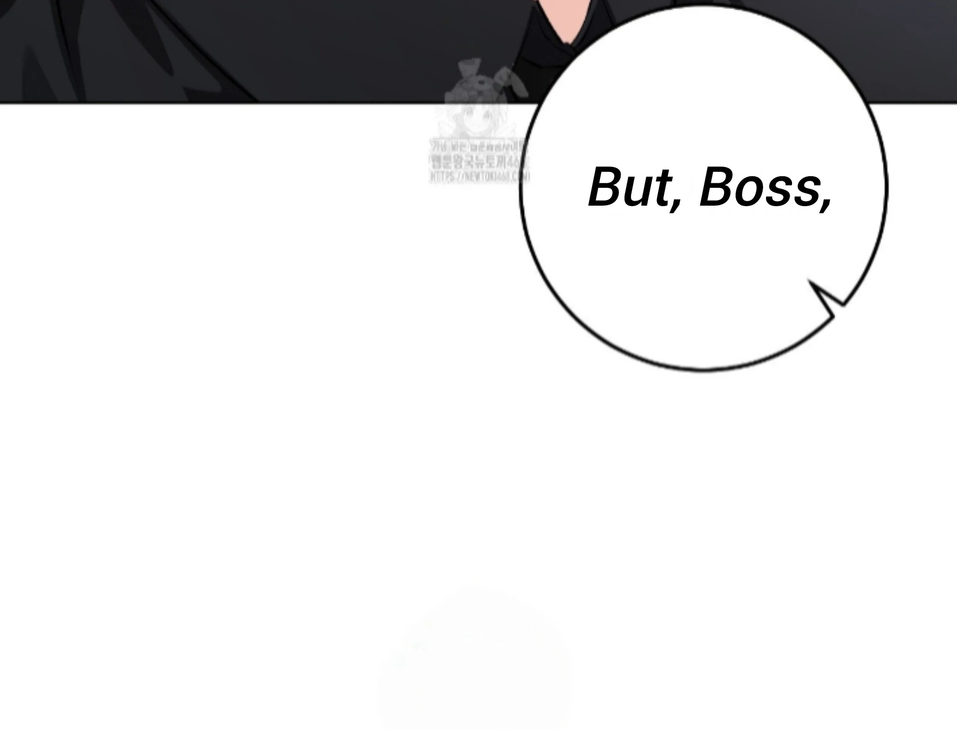 My Sweet Psycho Baby - Chapter 36 Page 80