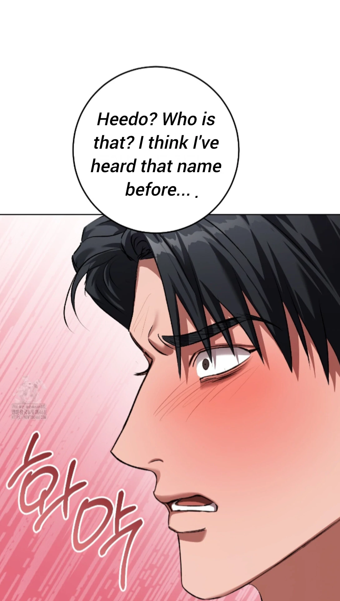 My Sweet Psycho Baby - Chapter 36 Page 88