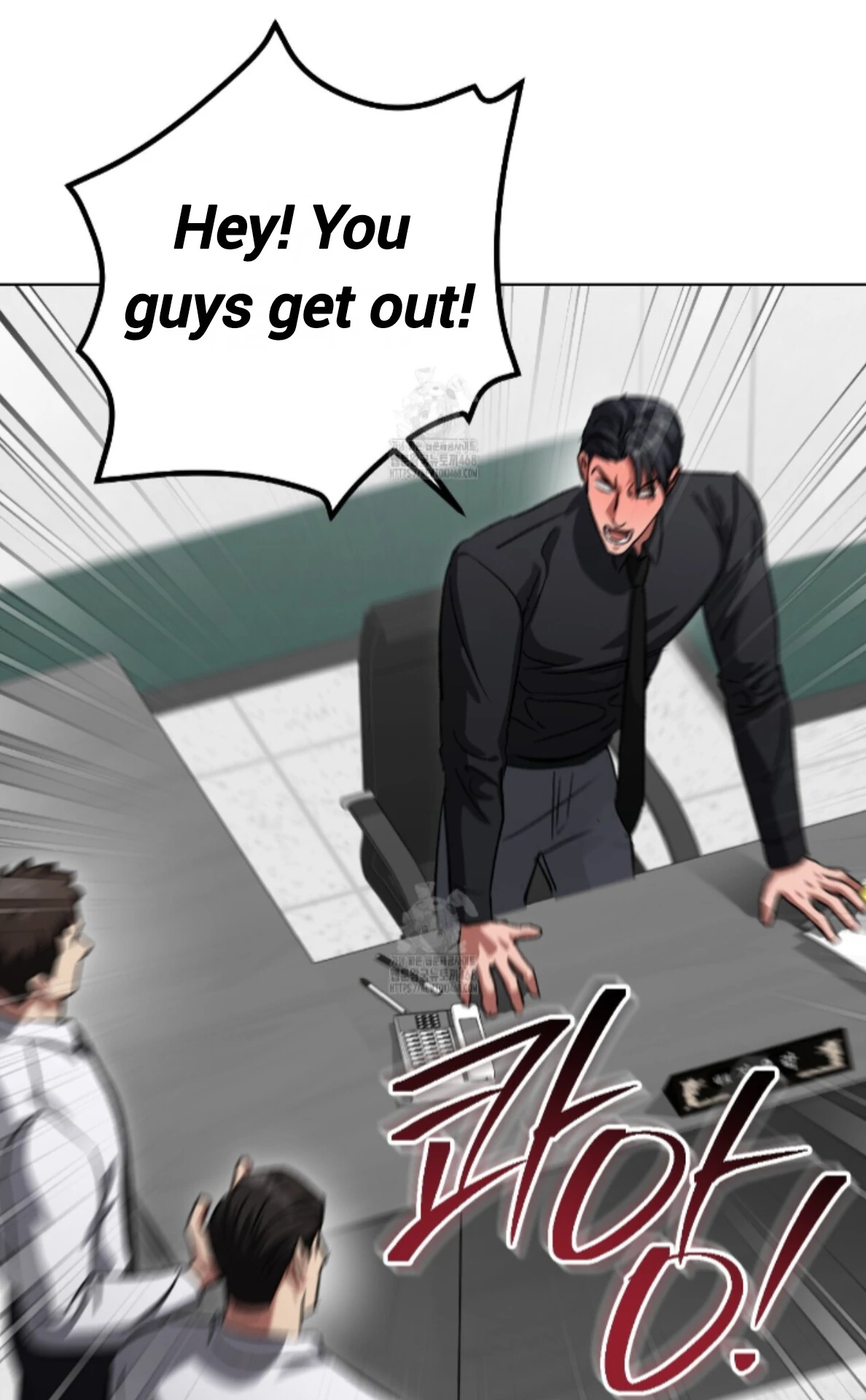 My Sweet Psycho Baby - Chapter 36 Page 90