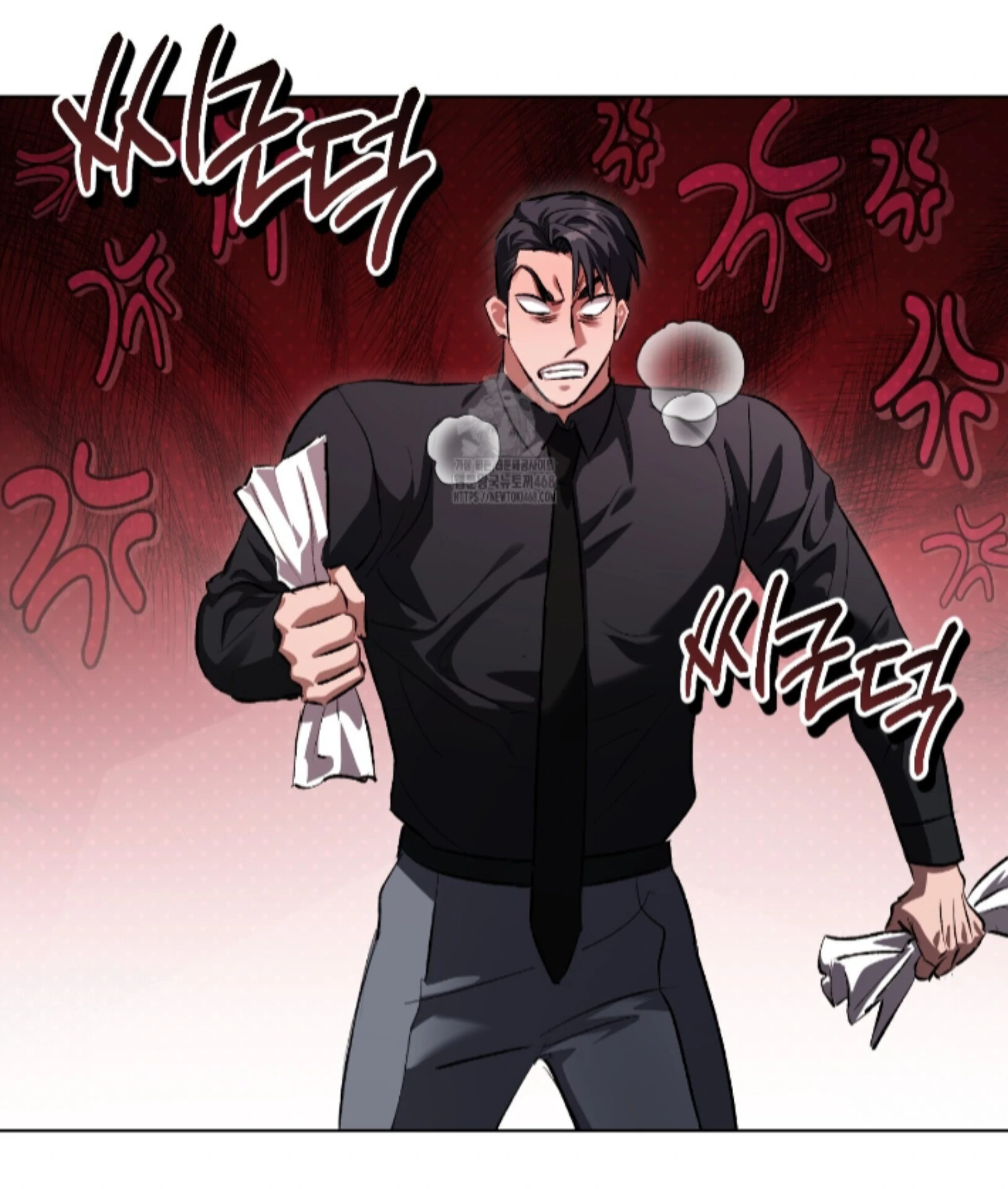 My Sweet Psycho Baby - Chapter 36 Page 97