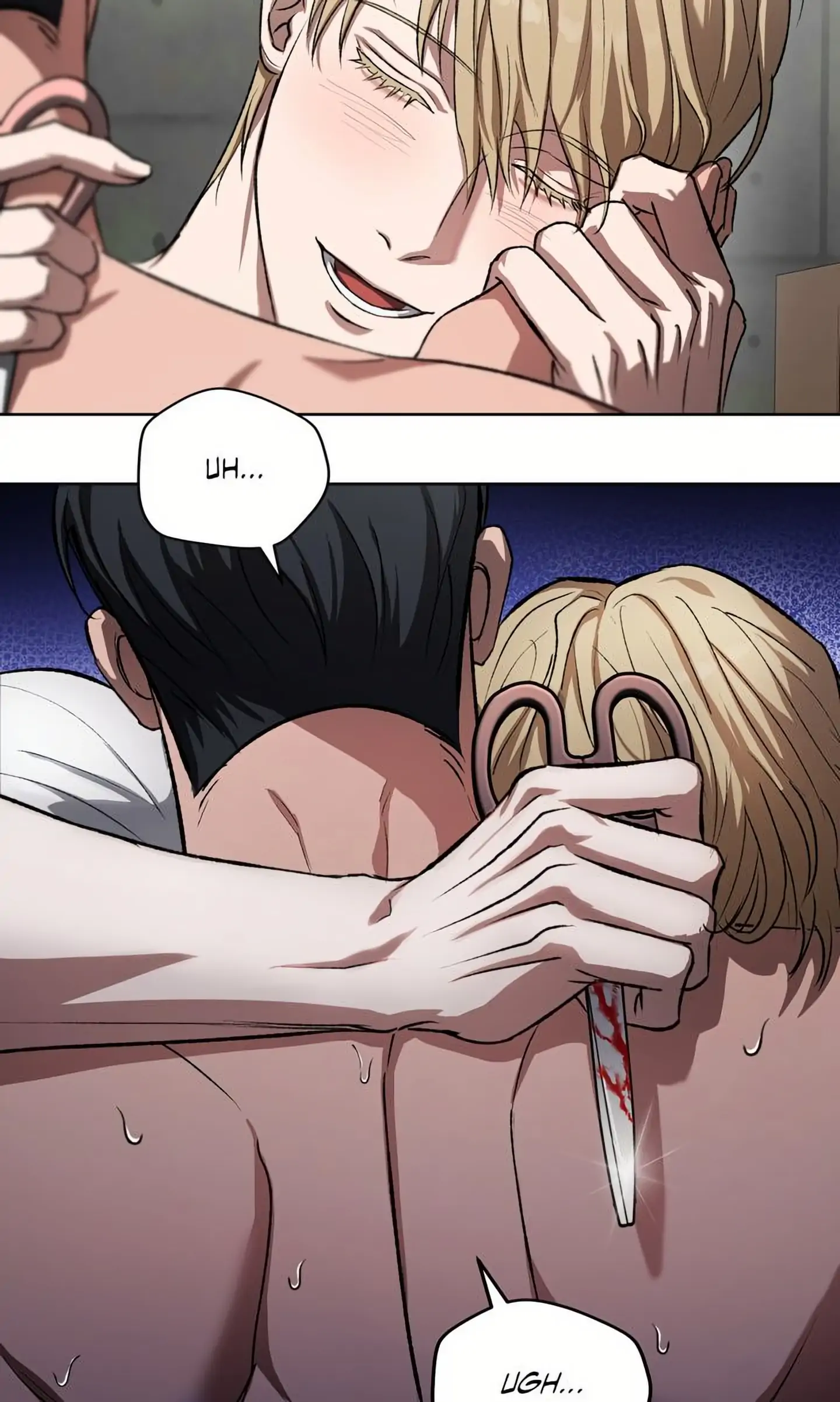 My Sweet Psycho Baby - Chapter 4 Page 16