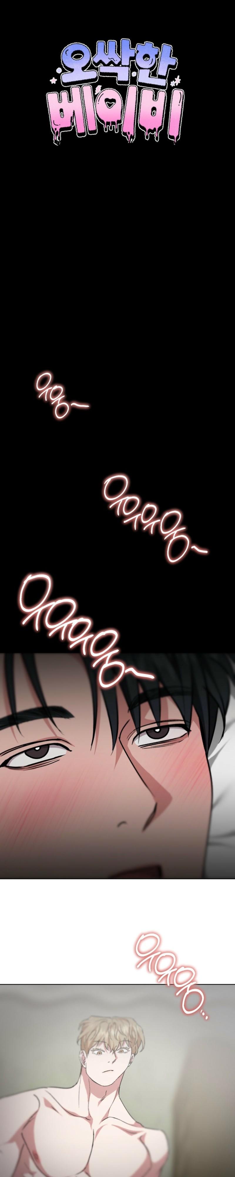 My Sweet Psycho Baby - Chapter 41 Page 12