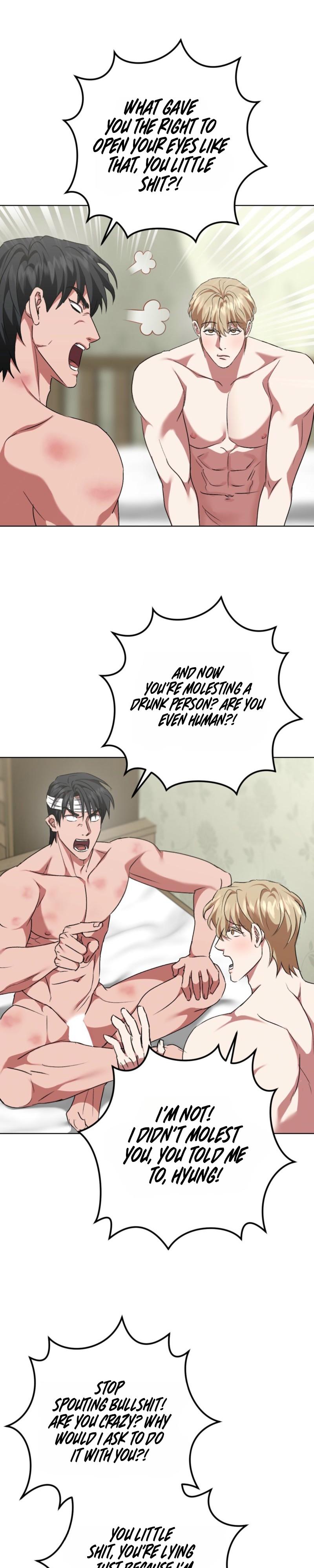 My Sweet Psycho Baby - Chapter 43 Page 16