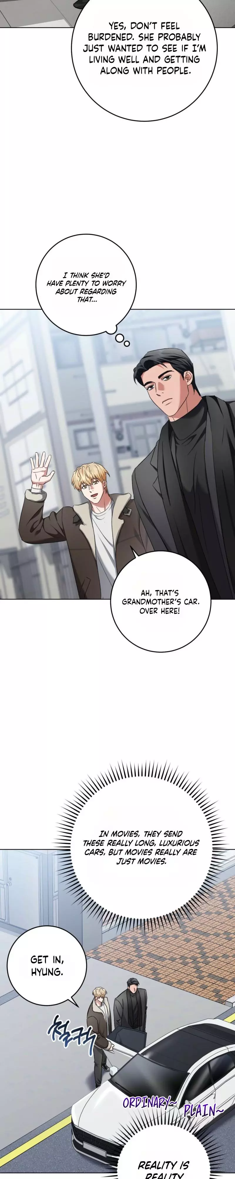 My Sweet Psycho Baby - Chapter 45 Page 16