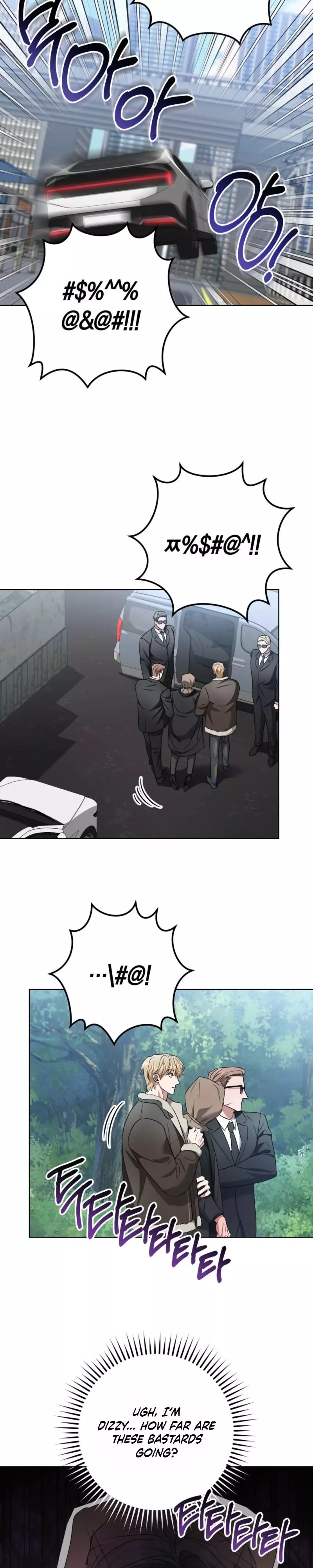 My Sweet Psycho Baby - Chapter 45 Page 19