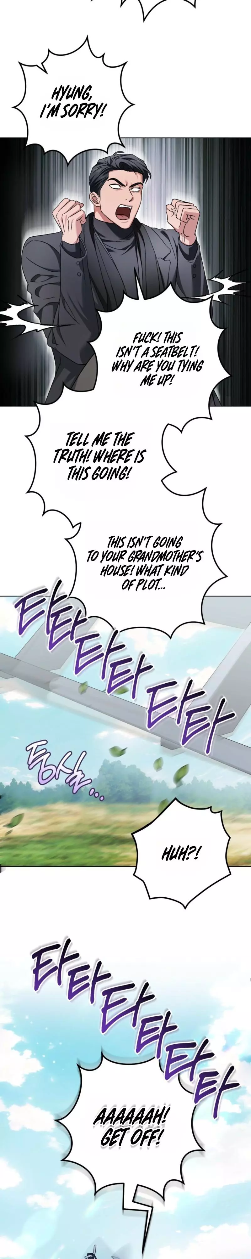 My Sweet Psycho Baby - Chapter 45 Page 22