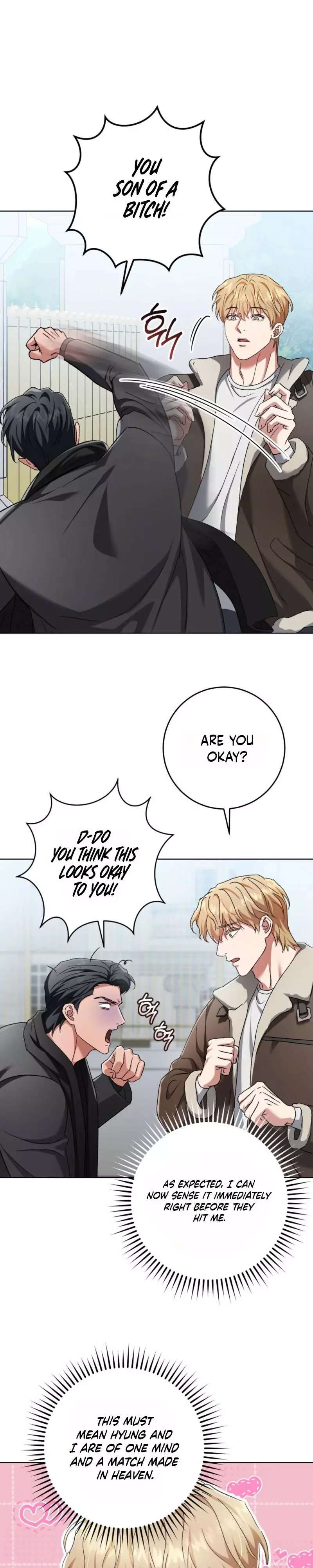 My Sweet Psycho Baby - Chapter 45 Page 24