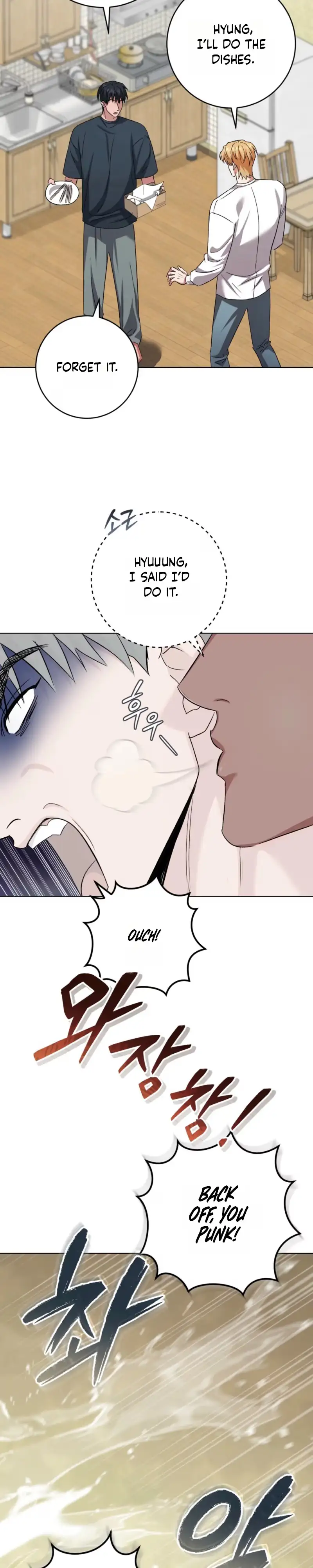 My Sweet Psycho Baby - Chapter 48 Page 24