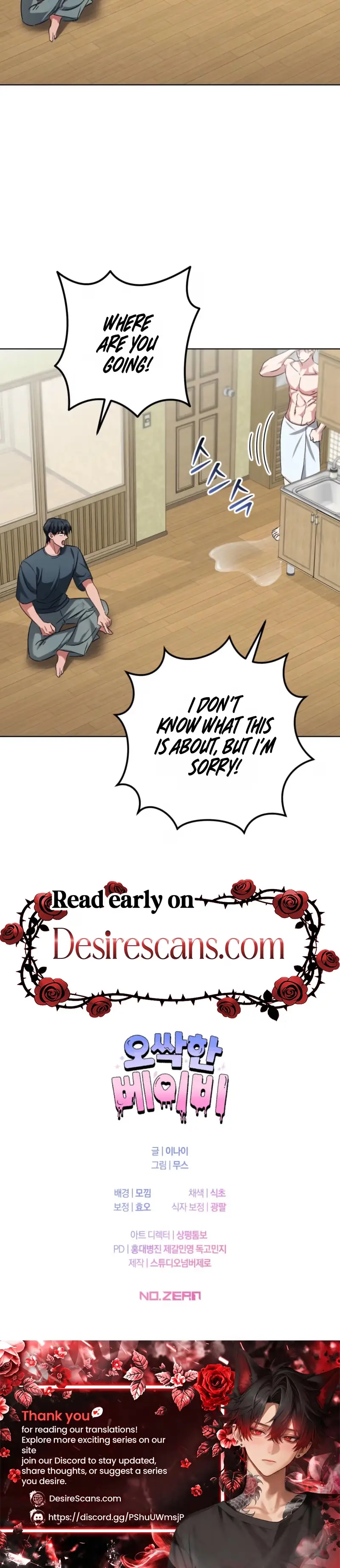 My Sweet Psycho Baby - Chapter 48 Page 27