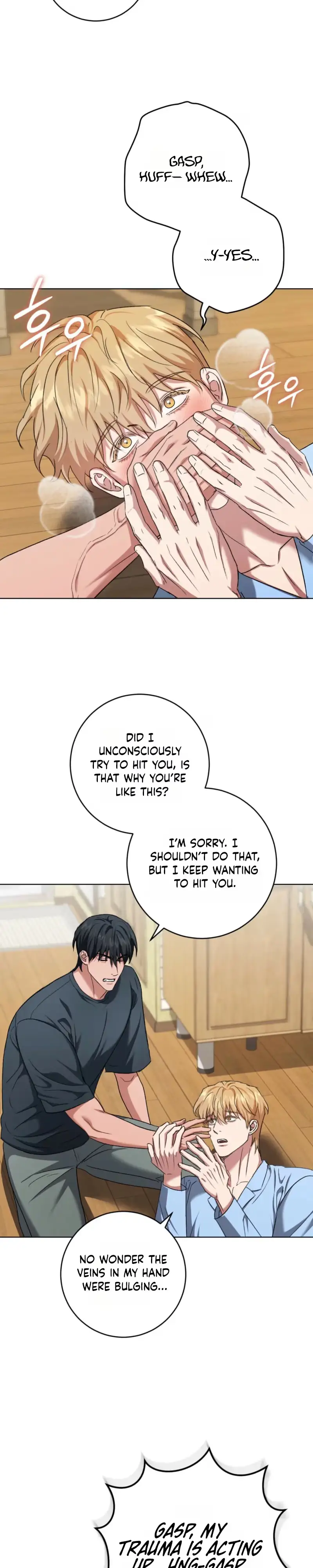 My Sweet Psycho Baby - Chapter 49 Page 7