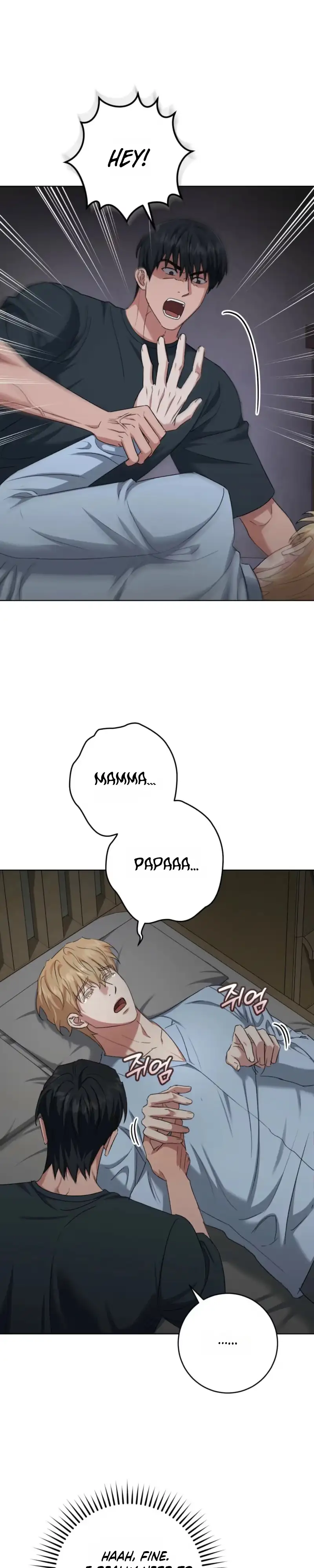 My Sweet Psycho Baby - Chapter 49 Page 16