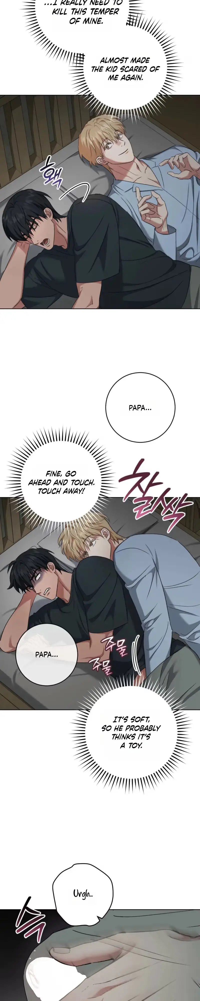 My Sweet Psycho Baby - Chapter 49 Page 17