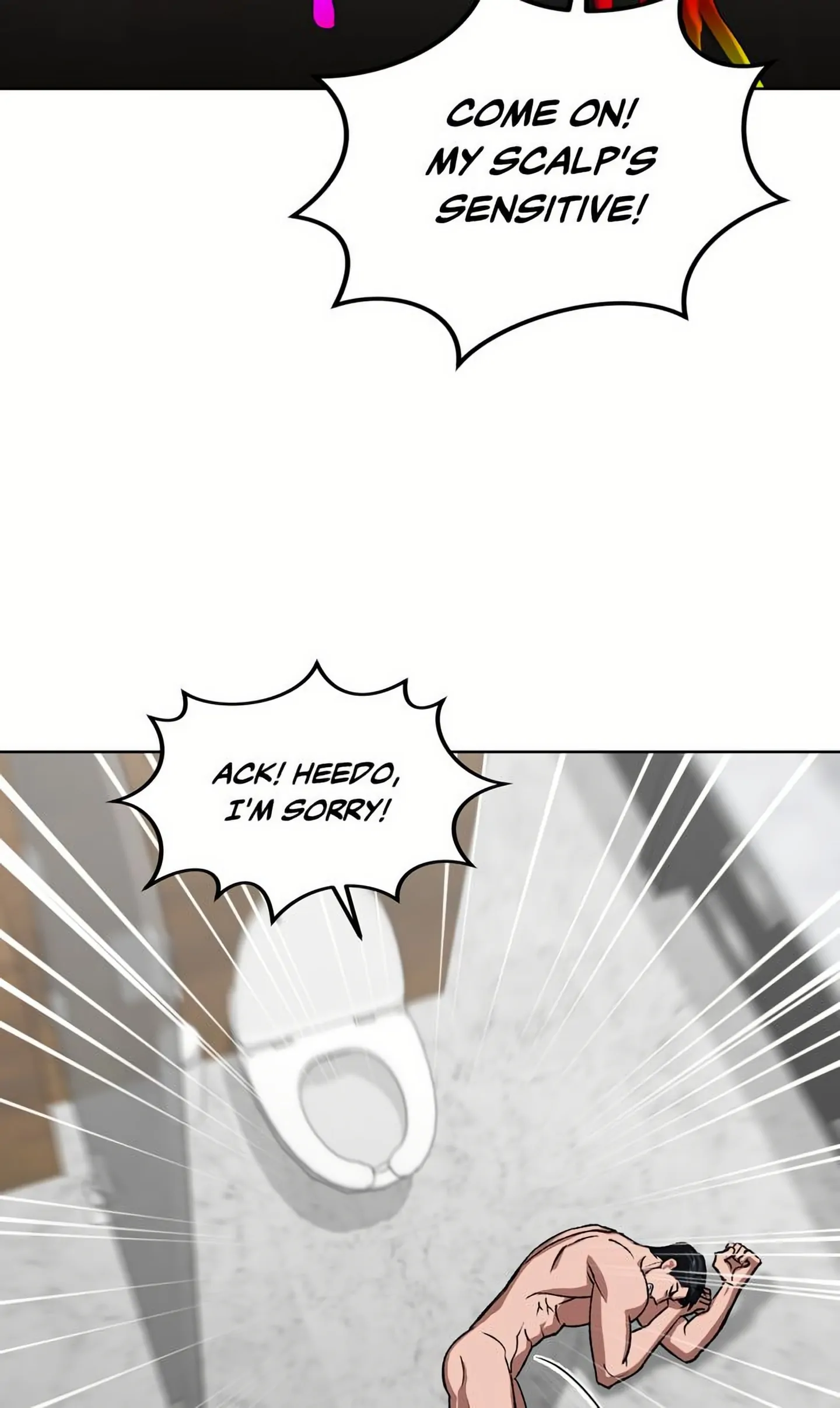 My Sweet Psycho Baby - Chapter 5 Page 15