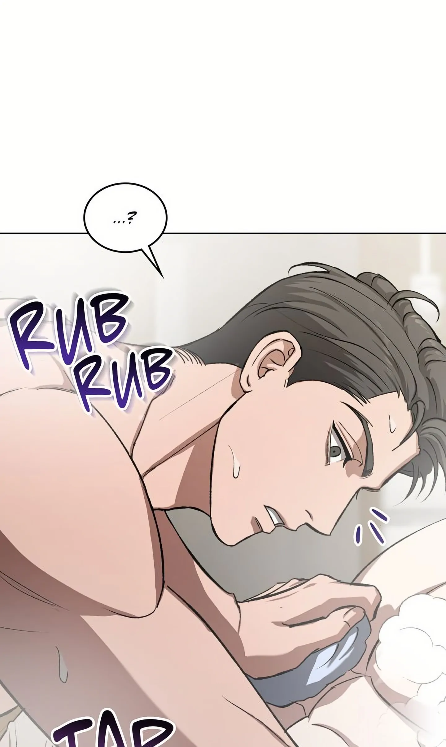 My Sweet Psycho Baby - Chapter 5 Page 44