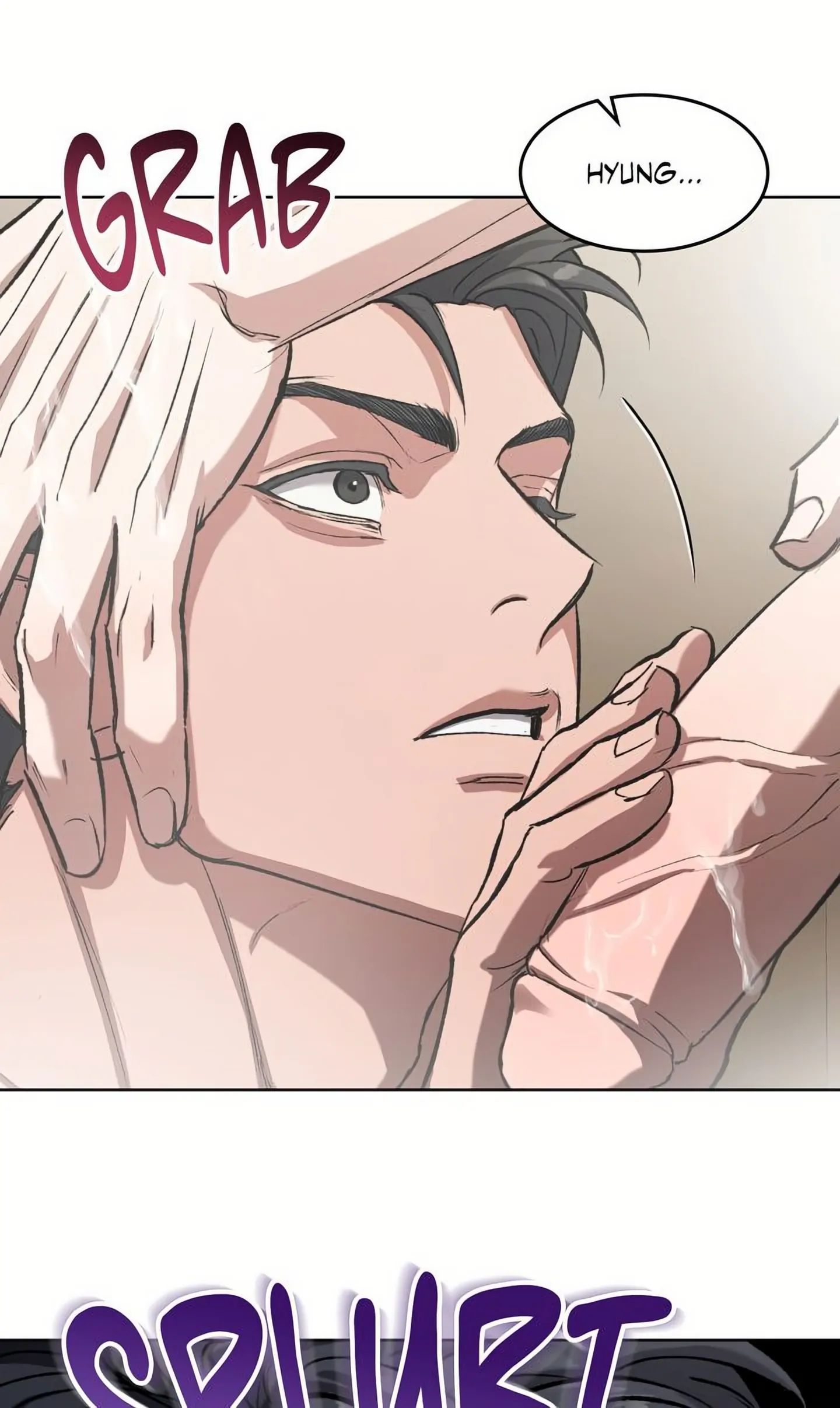 My Sweet Psycho Baby - Chapter 5 Page 72