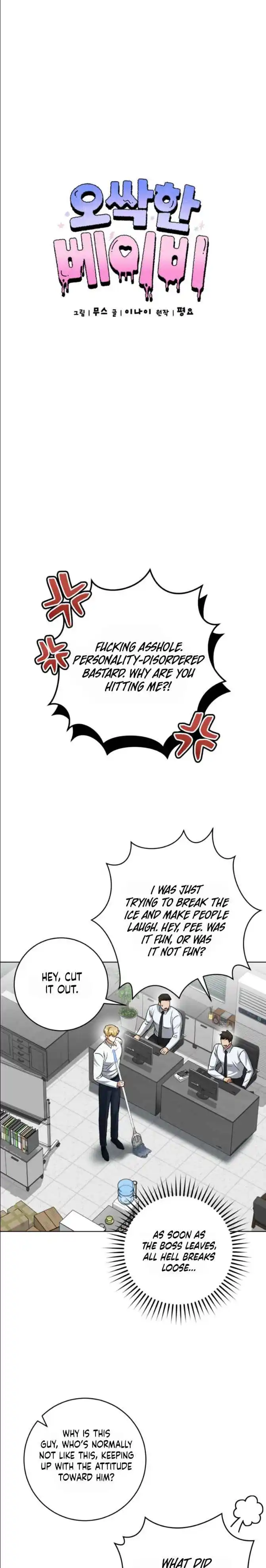 My Sweet Psycho Baby - Chapter 51 Page 5