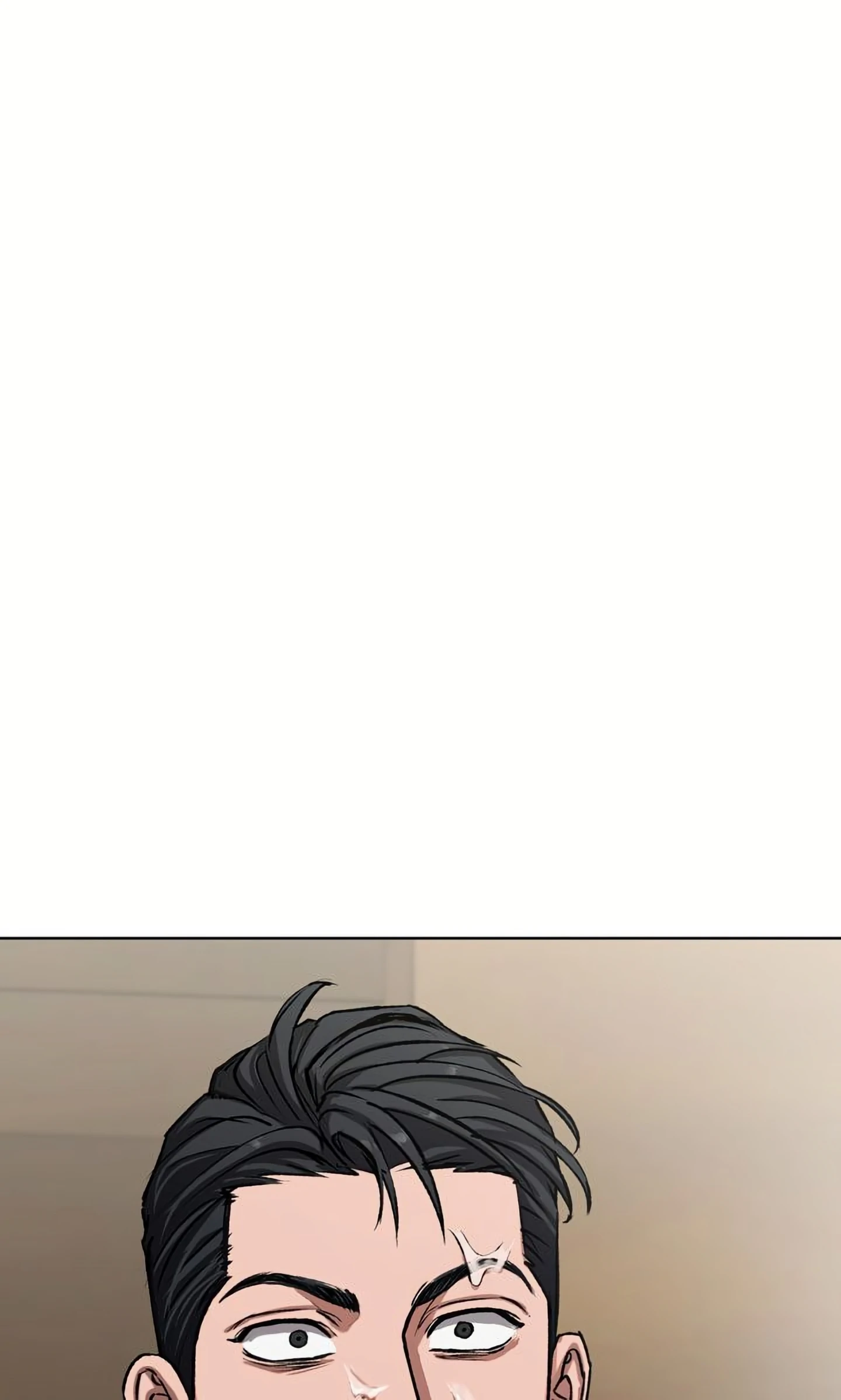 My Sweet Psycho Baby - Chapter 6 Page 1