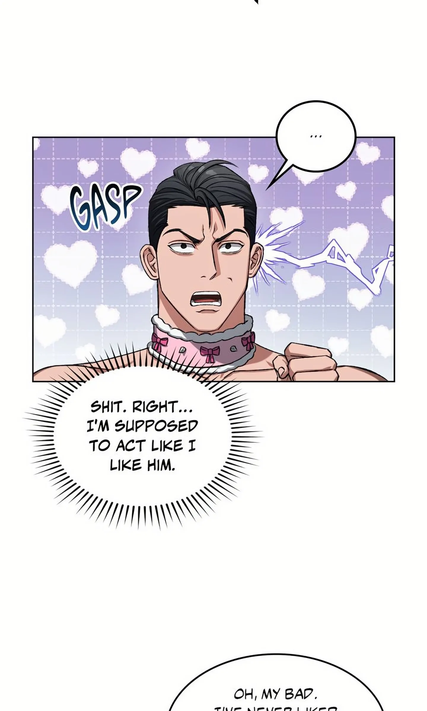 My Sweet Psycho Baby - Chapter 7 Page 7