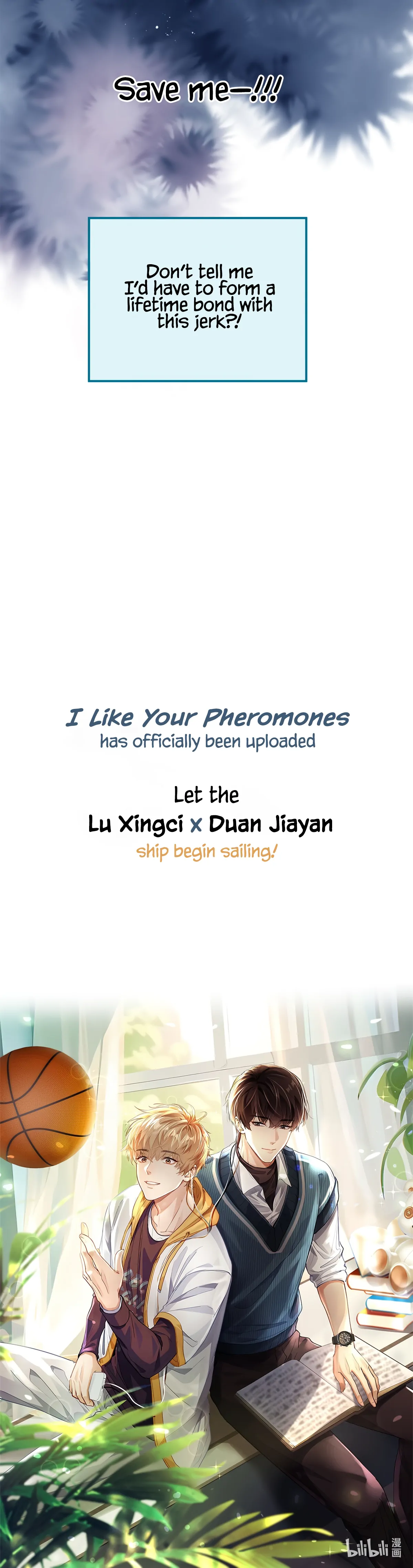 I Like Your Pheromones - Chapter 0 Page 12