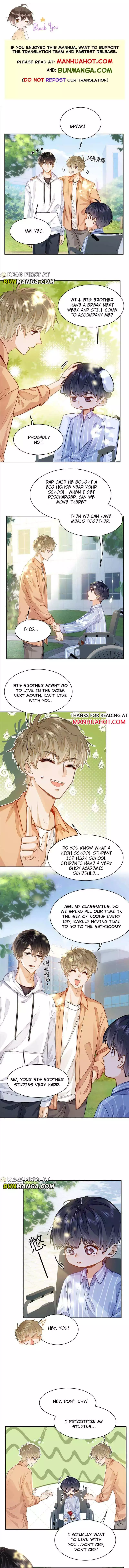 I Like Your Pheromones - Chapter 16 Page 1