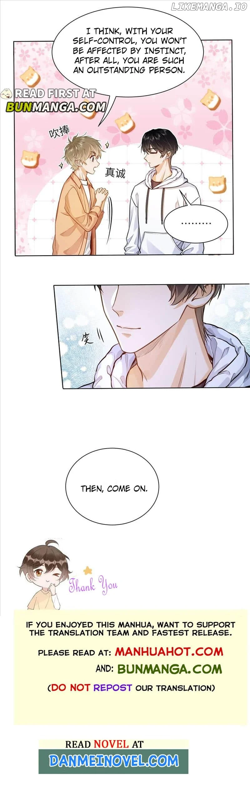 I Like Your Pheromones - Chapter 19 Page 6