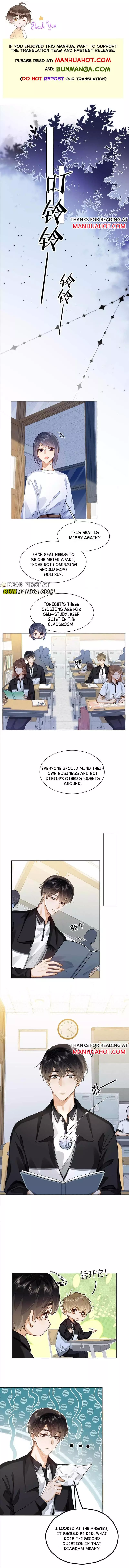 I Like Your Pheromones - Chapter 26 Page 1