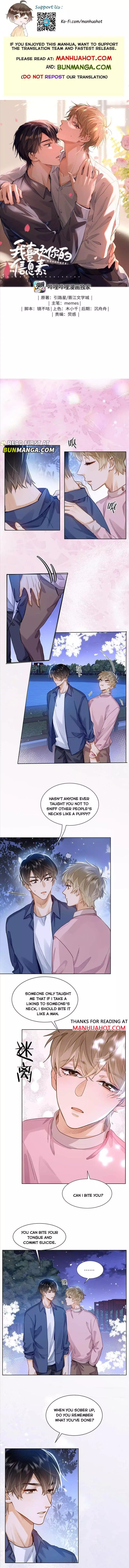 I Like Your Pheromones - Chapter 36 Page 1