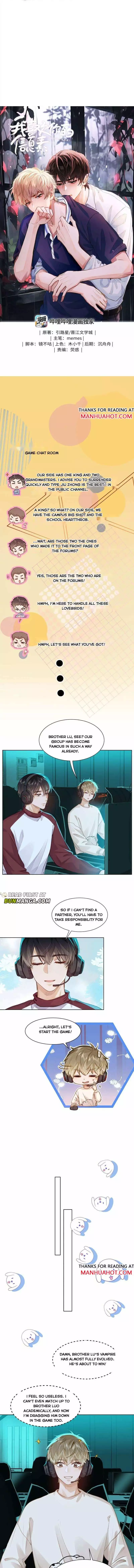 I Like Your Pheromones - Chapter 58 Page 1