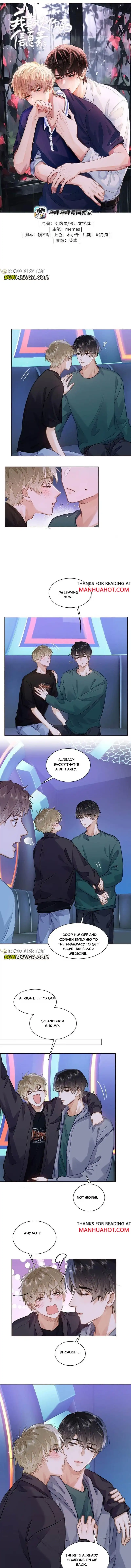 I Like Your Pheromones - Chapter 62 Page 1