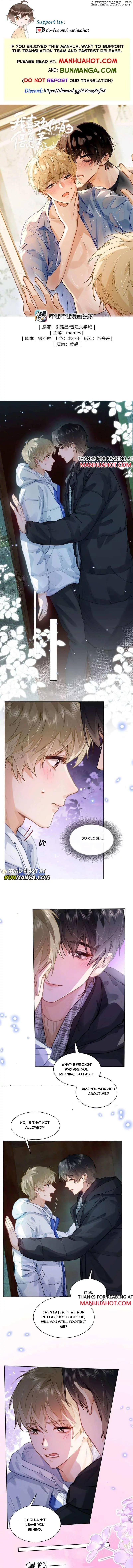 I Like Your Pheromones - Chapter 76 Page 1