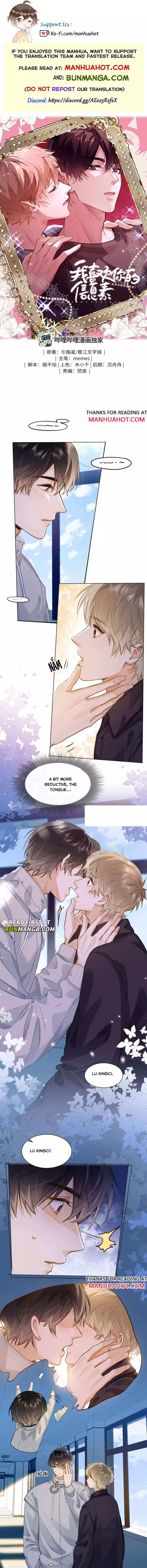 I Like Your Pheromones - Chapter 81 Page 1