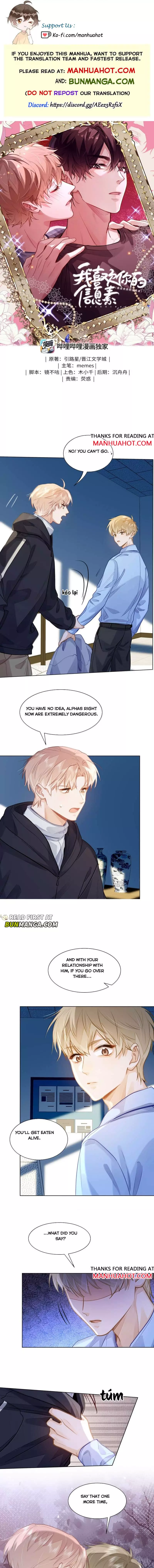 I Like Your Pheromones - Chapter 82 Page 1