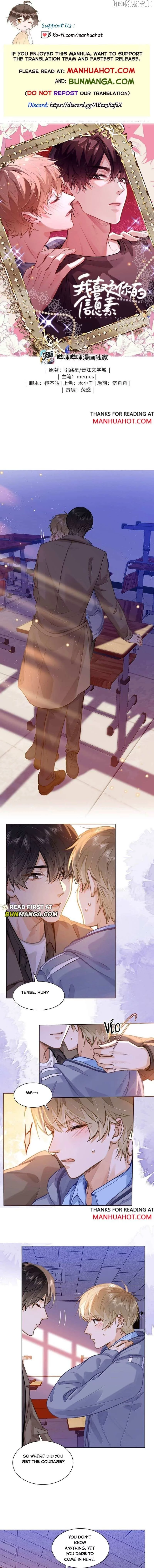 I Like Your Pheromones - Chapter 83 Page 1