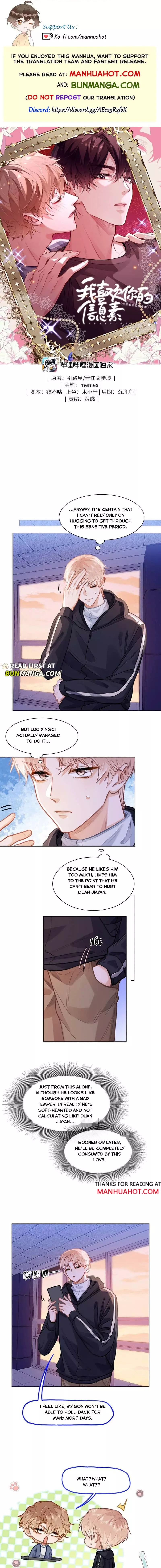 I Like Your Pheromones - Chapter 84 Page 2