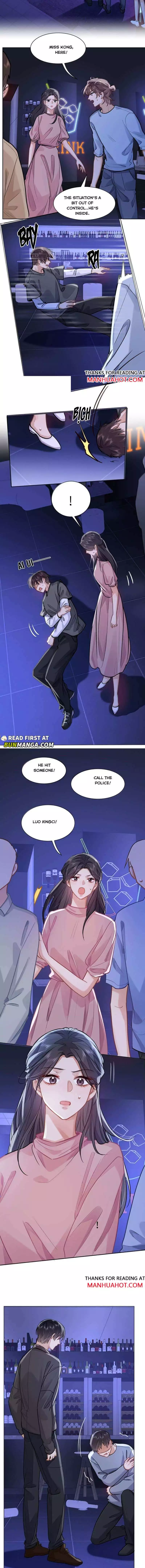 I Like Your Pheromones - Chapter 84 Page 4