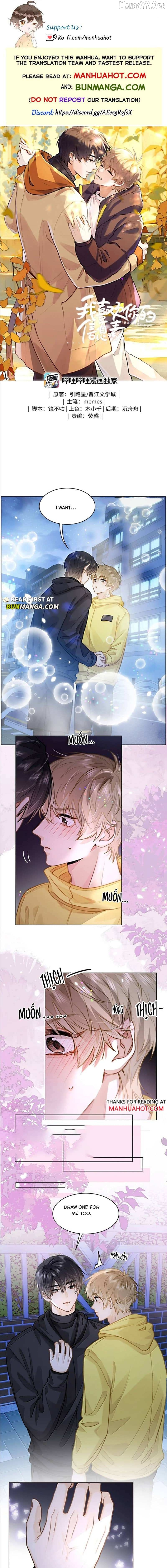 I Like Your Pheromones - Chapter 94 Page 1