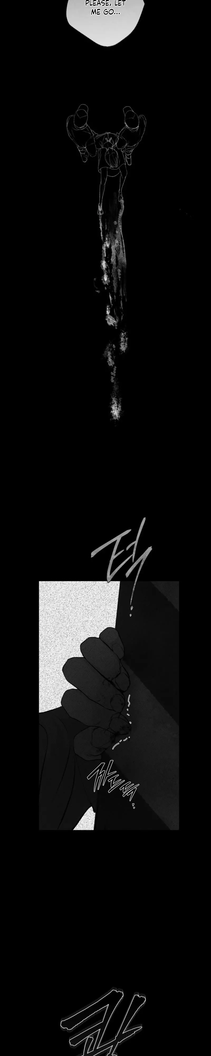 To You at Dawn - Chapter 1 Page 2