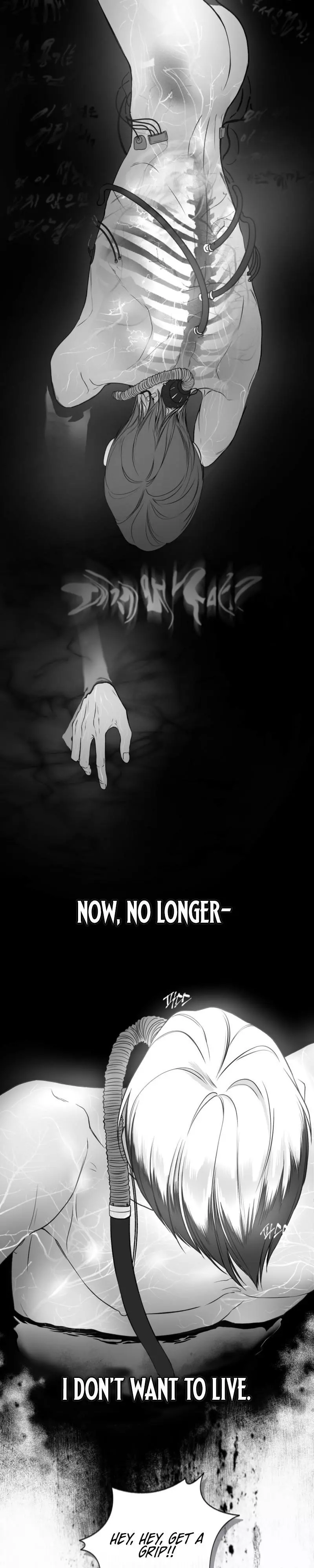 To You at Dawn - Chapter 1 Page 9